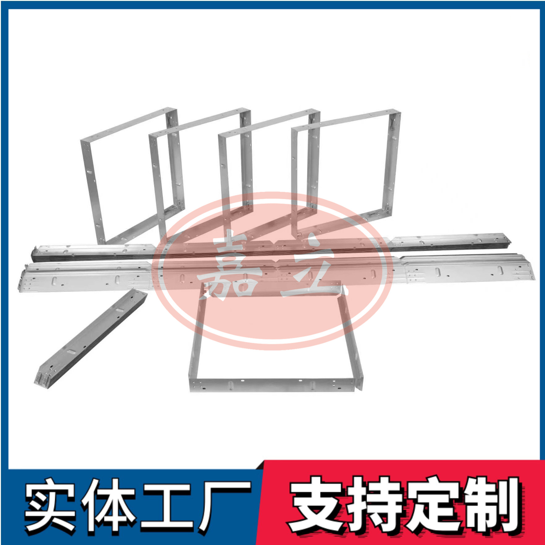 江海过滤器安装固定框架